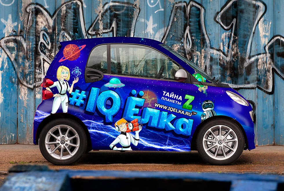 Smart on #IQELKA. Smart-motors official partner